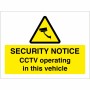CCTV Security Notice Sign