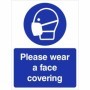 Please wear a face covering mandatory hygiene safety sign