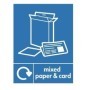 Mixed paper and card recycling sign with cardboard box and paper symbol