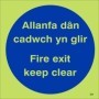 Glow in the dark bilingual Welsh and English Fire Exit Keep Clear door sign