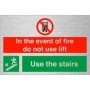  Brushed aluminium fire safety sign with do not use lift warning