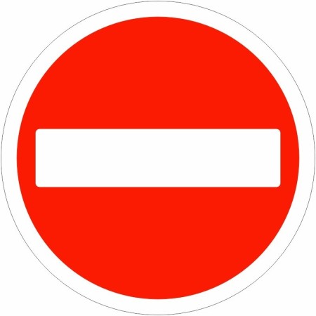 No entry traffic sign with red circular symbol and white horizontal bar