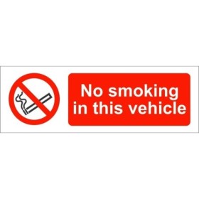 No Smoking In This Vehicle safety sign