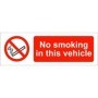 No Smoking In This Vehicle safety sign