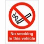 No Smoking In This Vehicle prohibition sign
