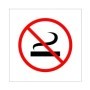 Welsh symbol no smoking prohibition safety sign