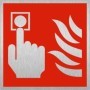  Brushed aluminium fire alarm safety symbol sign with manual alarm activation symbol