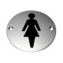 Female Symbol Premier Door Sign on brushed aluminium background