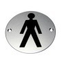 Male Symbol Premier Door Sign on aluminium background