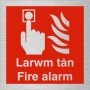  Brushed aluminium bilingual fire alarm safety sign with manual alarm activation graphic