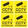 Pack of 4 CCTV In Operation security stickers