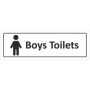 Boys toilet door sign with male symbol