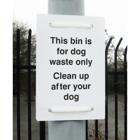  This Bin Is For Dog Waste Only Clean Up After Your Dog Sign for parks and public outdoor areas